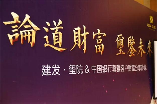 新澳门全年免费原料网