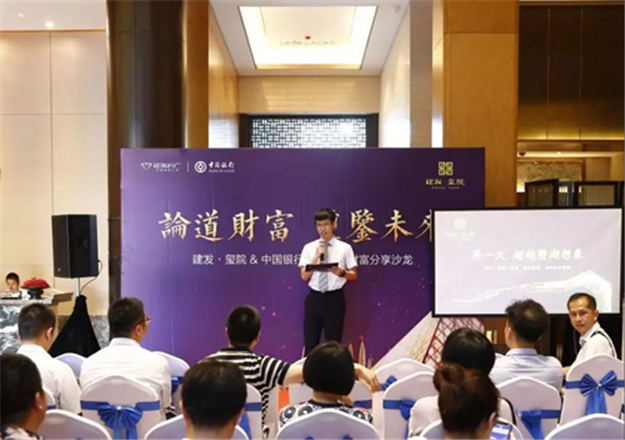 新澳门全年免费原料网