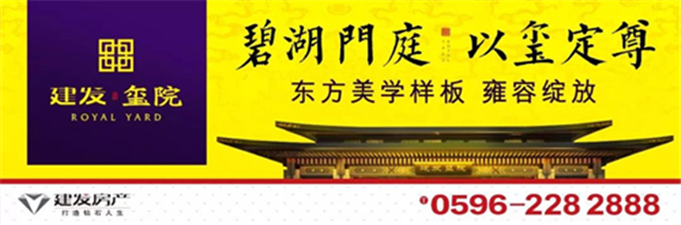 新澳门全年免费原料网