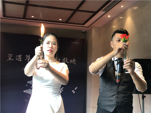 新澳门全年免费原料网