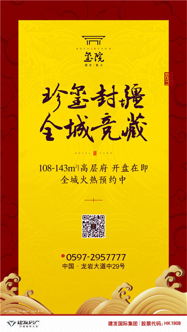 新澳门全年免费原料网