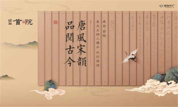 新澳门全年免费原料网