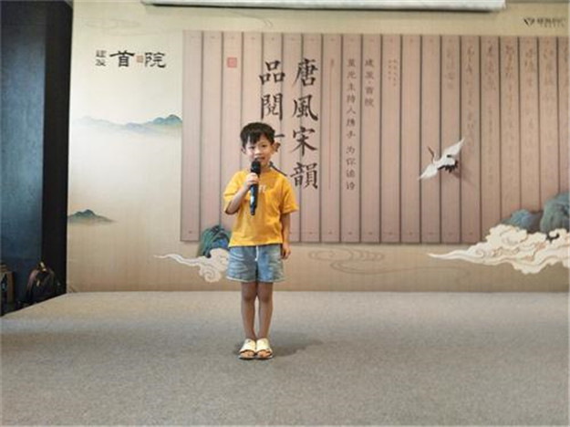 新澳门全年免费原料网