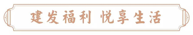 新澳门全年免费原料网