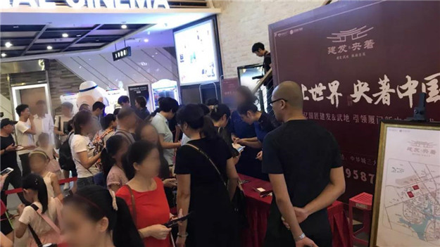 新澳门全年免费原料网