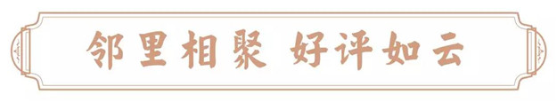 新澳门全年免费原料网