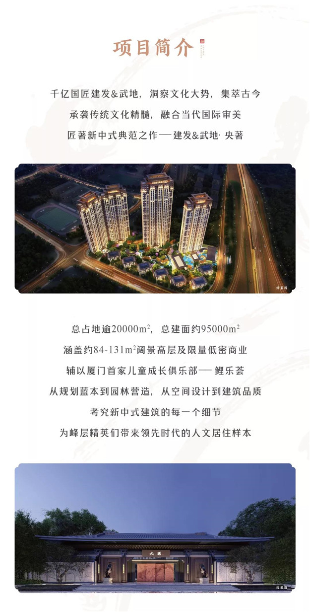 新澳门全年免费原料网