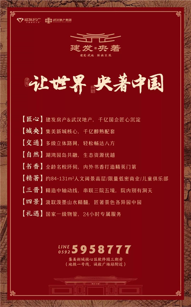 新澳门全年免费原料网