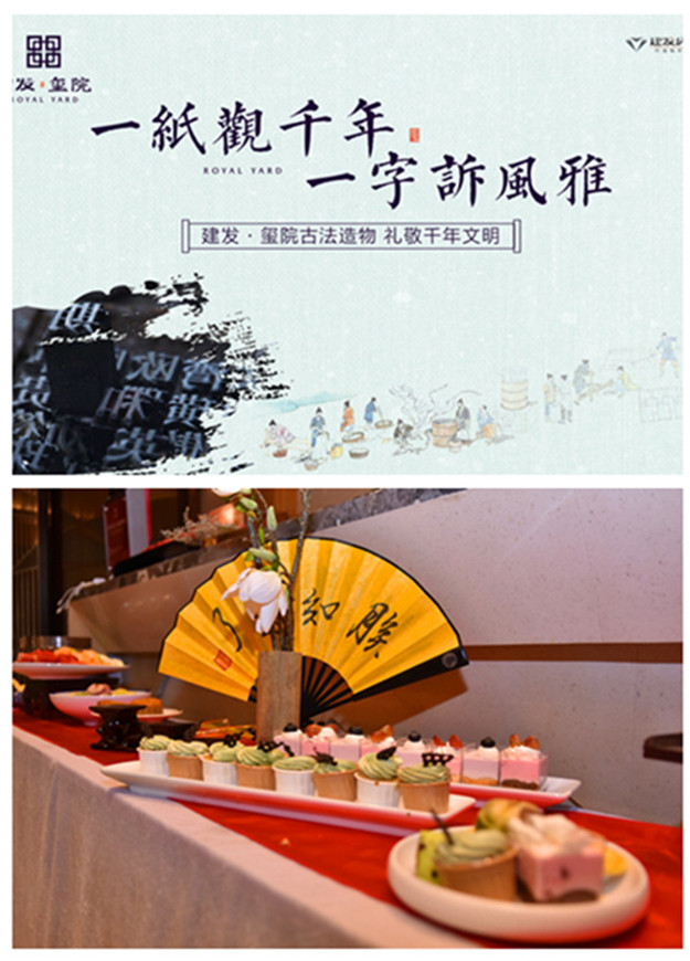 新澳门全年免费原料网