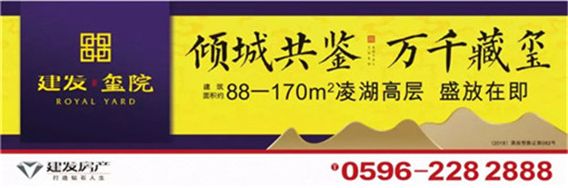 新澳门全年免费原料网