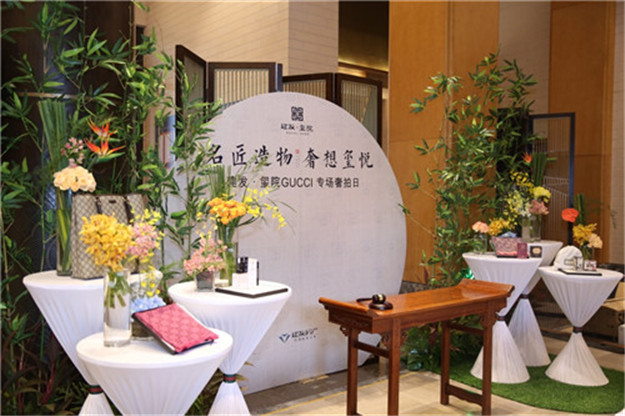 新澳门全年免费原料网