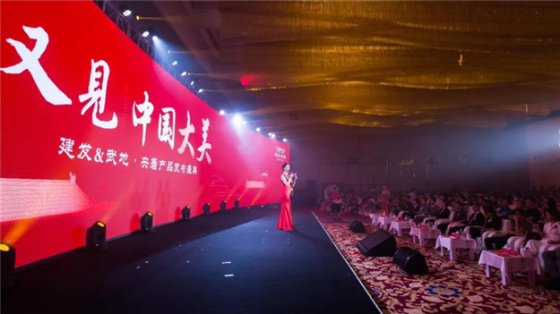 新澳门全年免费原料网
