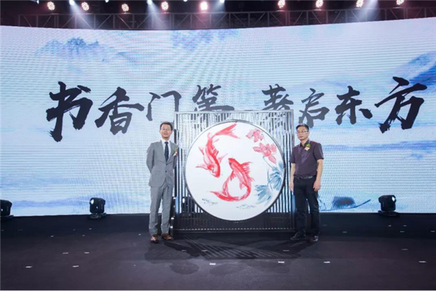 新澳门全年免费原料网