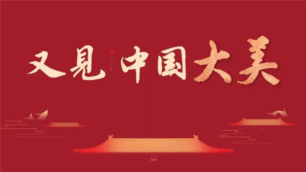 新澳门全年免费原料网