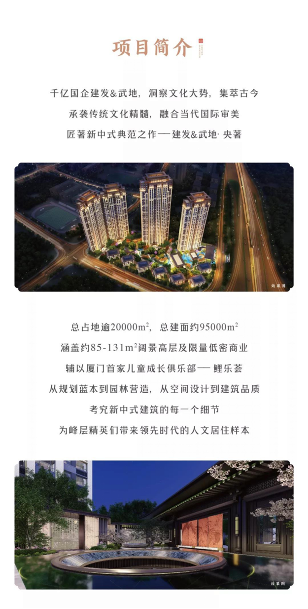 新澳门全年免费原料网
