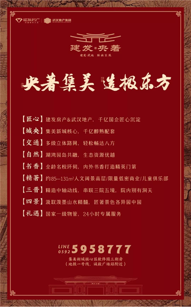 新澳门全年免费原料网