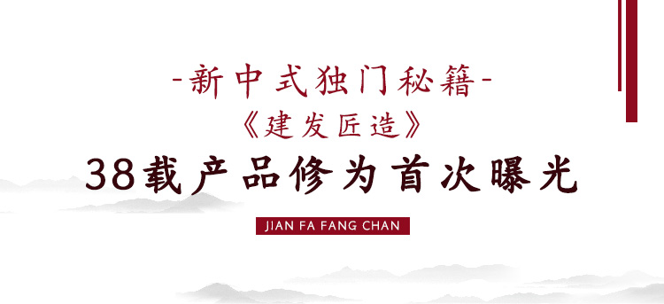 新澳门全年免费原料网