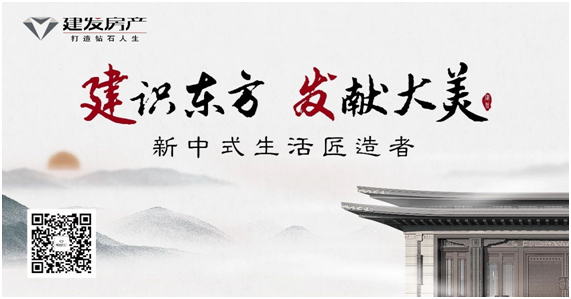 新澳门全年免费原料网