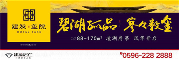 新澳门全年免费原料网