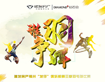 新澳门全年免费原料网