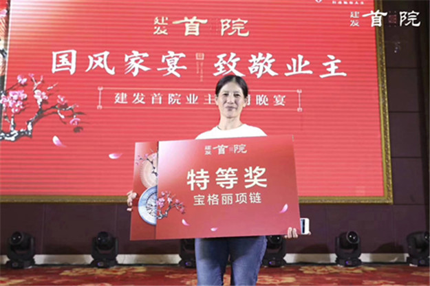 新澳门全年免费原料网