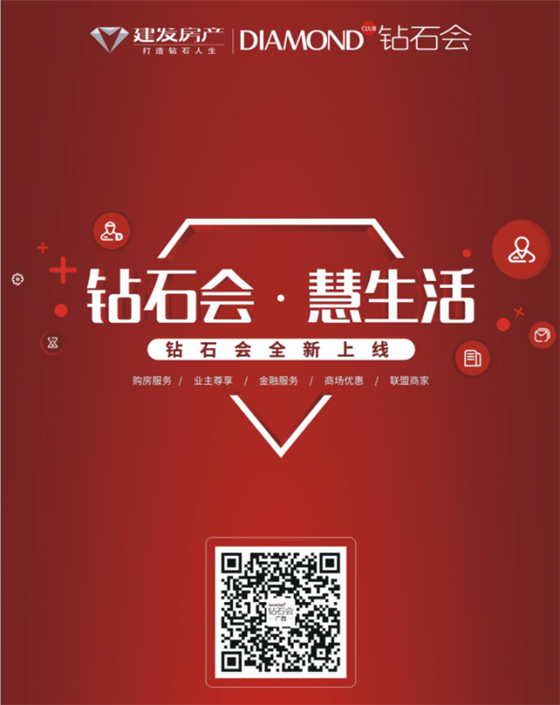 新澳门全年免费原料网