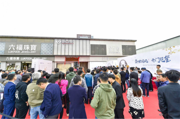 新澳门全年免费原料网