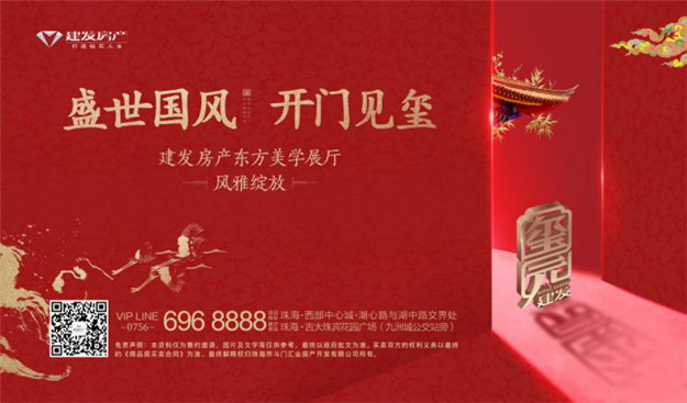 新澳门全年免费原料网