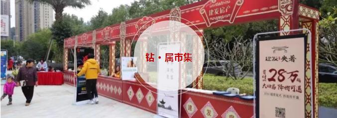 新澳门全年免费原料网