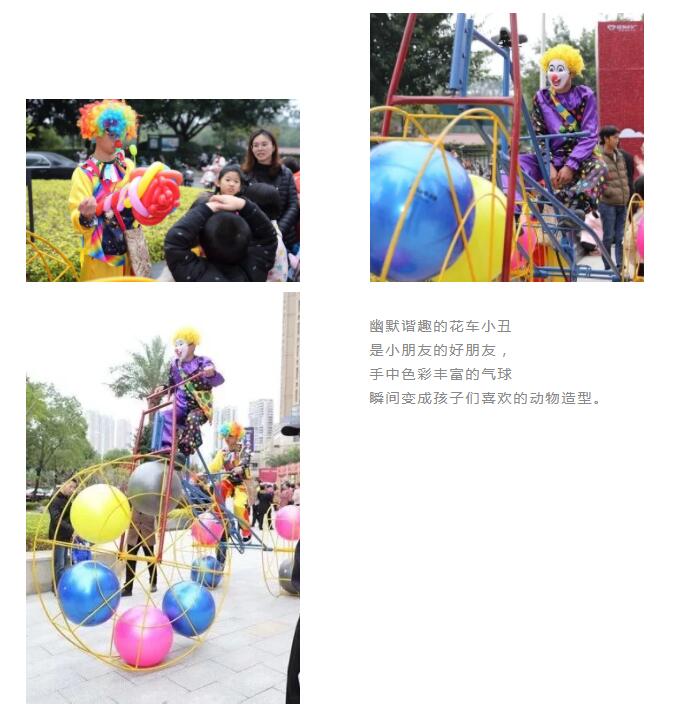 新澳门全年免费原料网