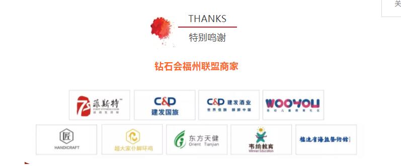 新澳门全年免费原料网