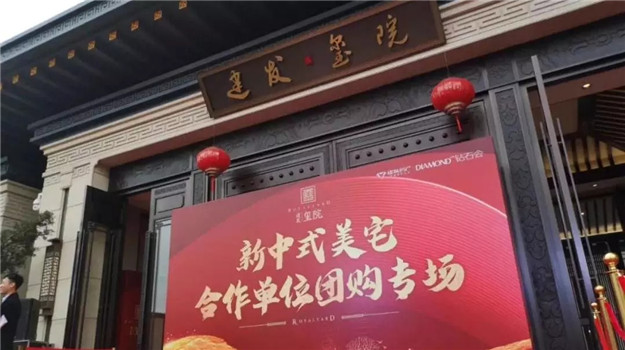 新澳门全年免费原料网