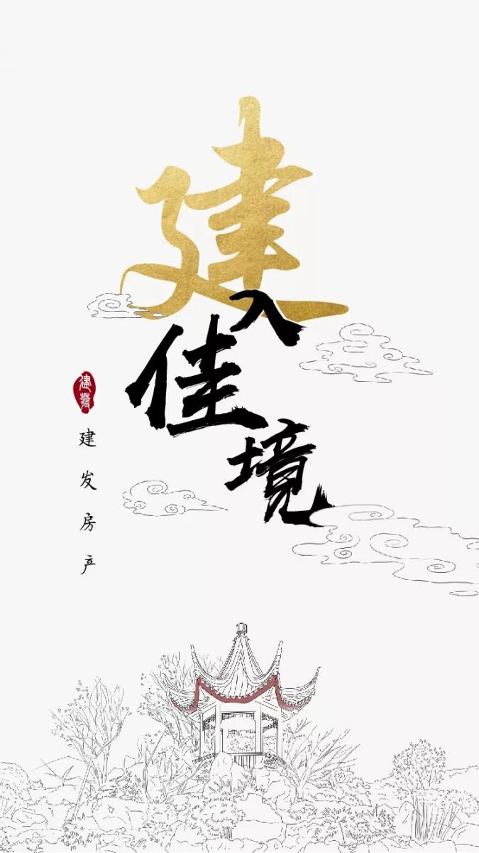 新澳门全年免费原料网