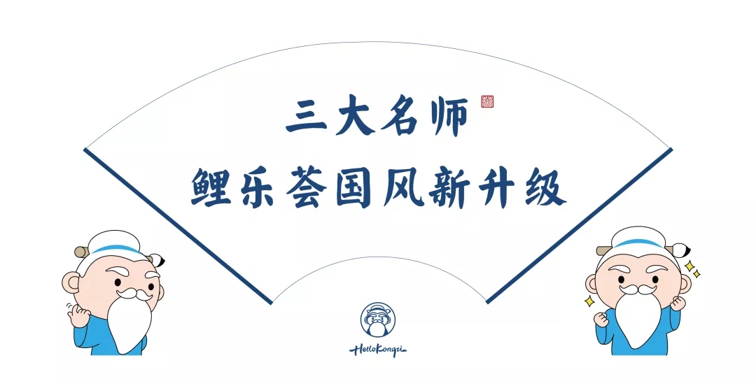 新澳门全年免费原料网