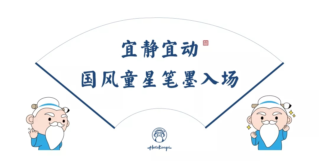 新澳门全年免费原料网