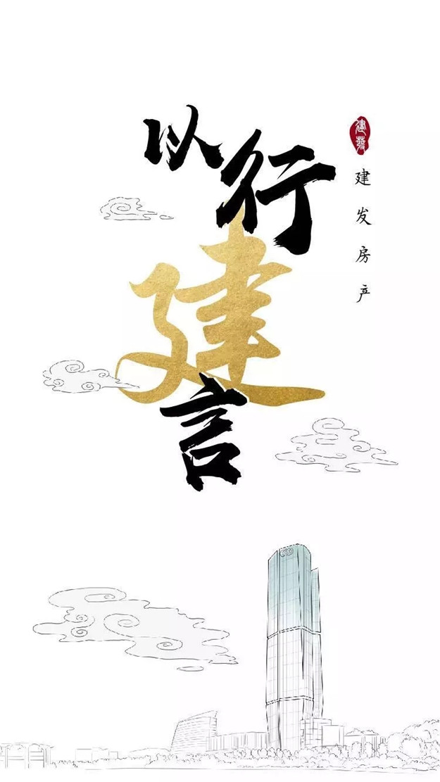 新澳门全年免费原料网