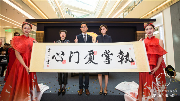 新澳门全年免费原料网