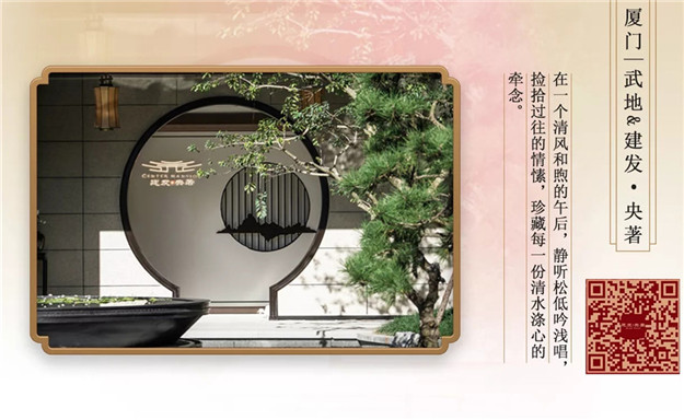 新澳门全年免费原料网