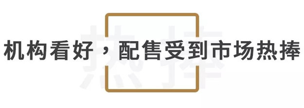 新澳门全年免费原料网