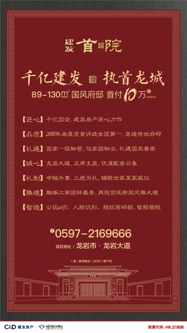 新澳门全年免费原料网