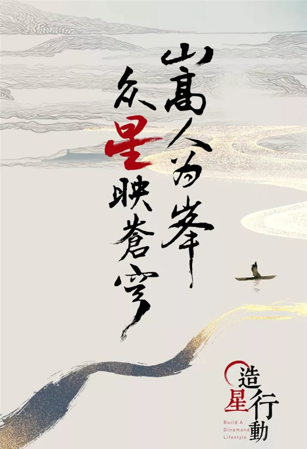 新澳门全年免费原料网