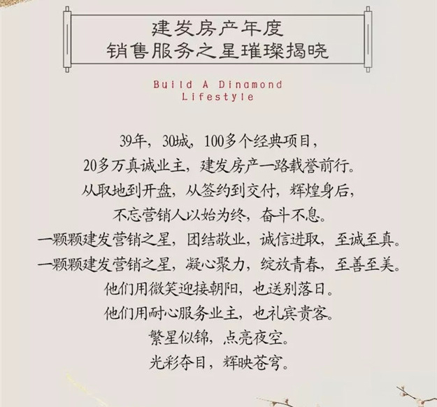 新澳门全年免费原料网