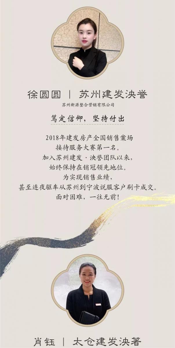 新澳门全年免费原料网
