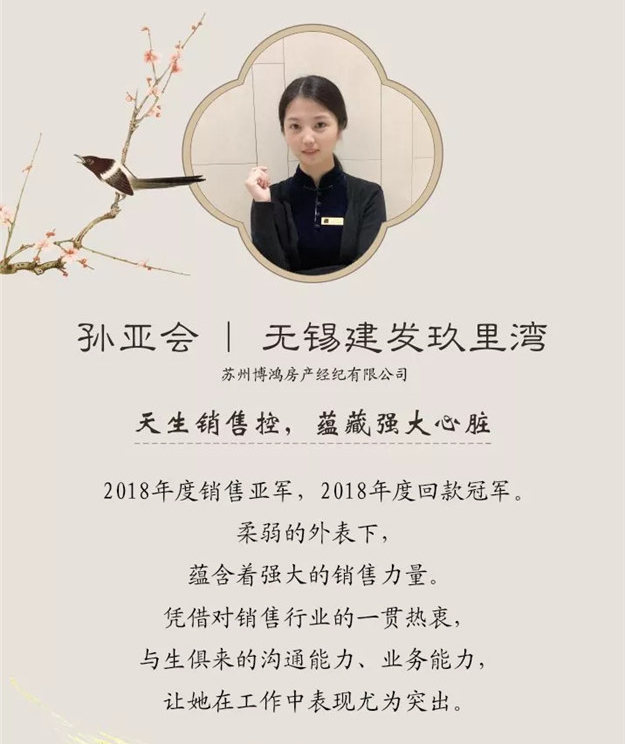 新澳门全年免费原料网