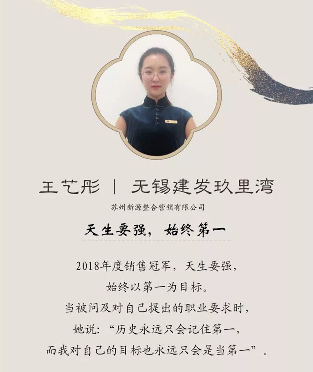 新澳门全年免费原料网
