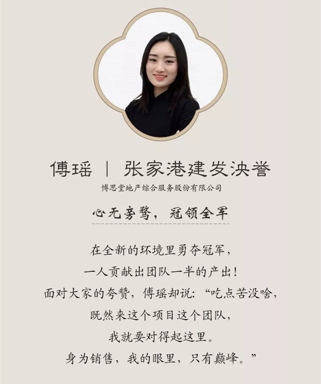 新澳门全年免费原料网