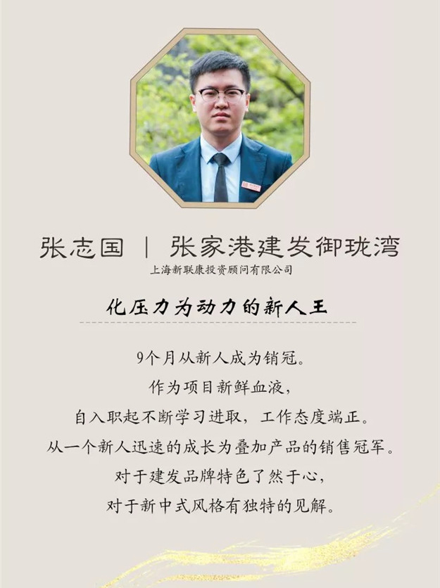 新澳门全年免费原料网