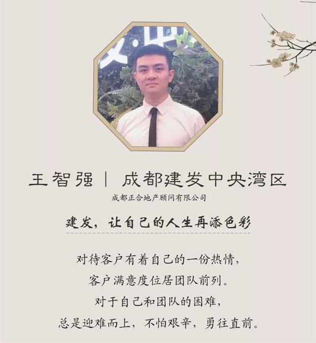新澳门全年免费原料网