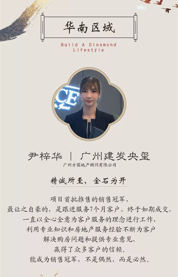 新澳门全年免费原料网