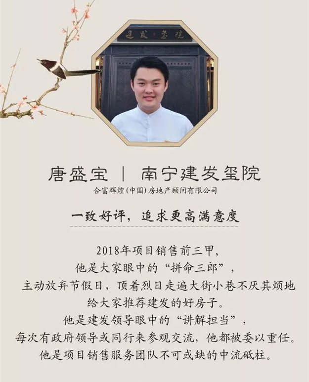 新澳门全年免费原料网